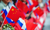 Çin ve Rusya diplomatik ilişkileri geliştiriyor