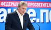 Peskov: "Rus demokrasisi en iyi demokrasi"