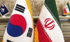 Güney Kore’den vatandaşlarına İran uyarısı