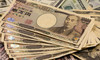 Japonya'da bankacılık sistemi çöktü