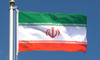 İbrahim Reisi öldü: İran şimdi ne yapacak?